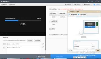爆料类视频如何剪辑制作,打造引人入胜的概述文章副标题